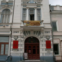 Музей боевой славы в Астрахани