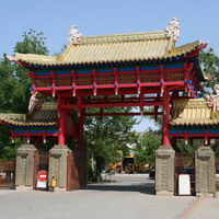 Северные ворота буддийского храма-хурул Золотая обитель Будды Шакьямуни в Элисте