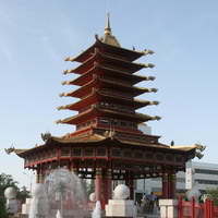 Буддийская пагода Семь Дней в Элисте
