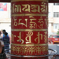 Буддийский барабан в Пагоде Семь Дней в Элисте