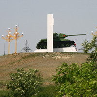 Памятник танкистам 28-й армии в Элисте