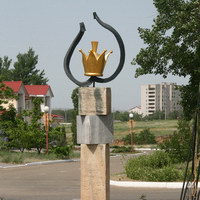 Город Шахмат в Элисте