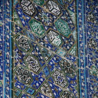 Мозаики дворца Ак-Сарай в Шахрисабзе
