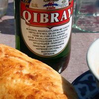 Узбекское пиво Qibray