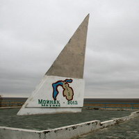 Памятник-стелла в Муйнаке