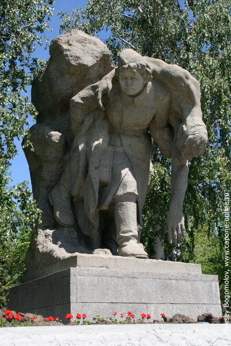 Площадь Героев на Мамаевом кургане в Волгограде