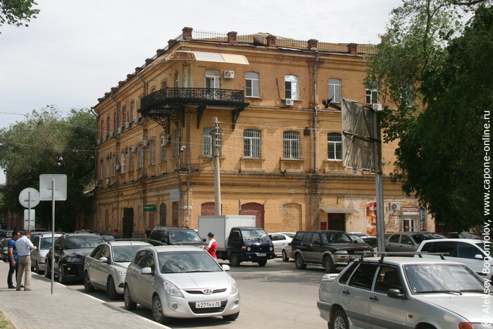 Улица Урицкого в Астрахани