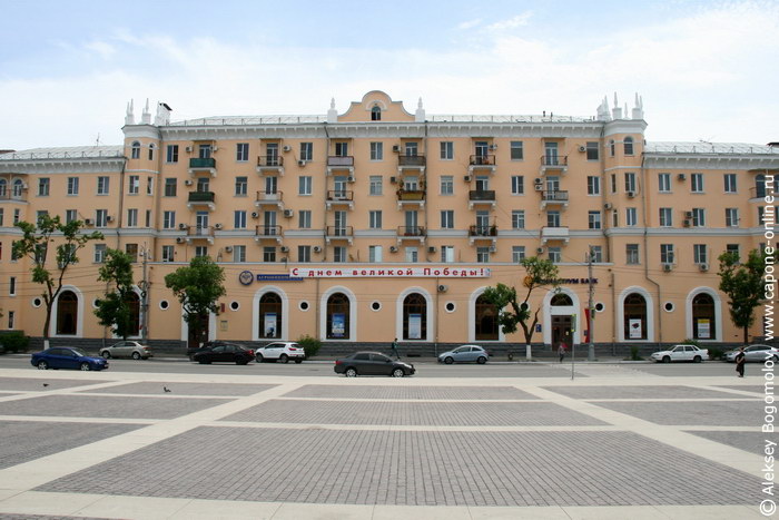 Площадь Ленина в Астрахани