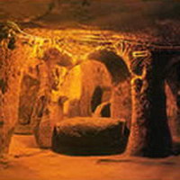 Пещеры Каймаклы