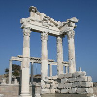 Бергама и античный Пергам