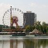 Анкара парк Генчлик фото