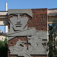 Музей Сталинградской битвы фото